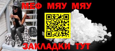 марки lsd Берёзовский