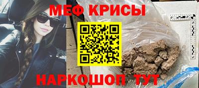 a pvp Бийск