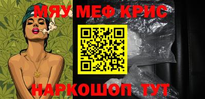 a pvp Бийск