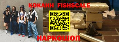 a pvp Бийск
