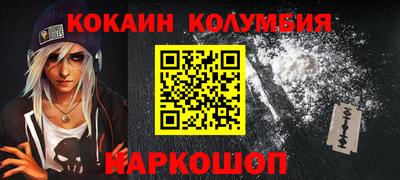 a pvp Бийск