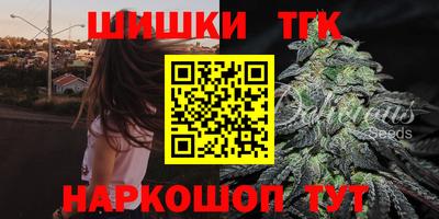 марки lsd Берёзовский