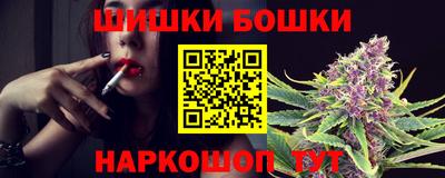 a pvp Бийск