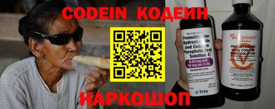 марки lsd Берёзовский