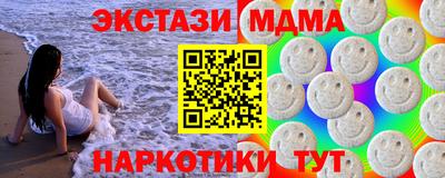 марки lsd Берёзовский