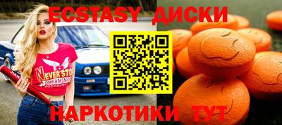 марки lsd Берёзовский