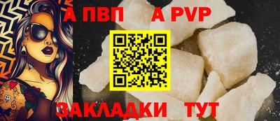 марки lsd Берёзовский