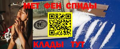 марки lsd Берёзовский