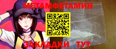 a pvp Бийск