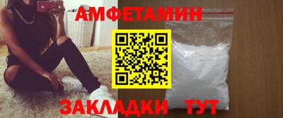 марки lsd Берёзовский