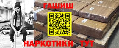 a pvp Бийск