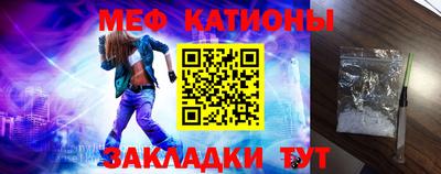 a pvp Бийск