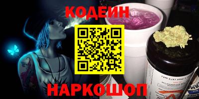 a pvp Бийск
