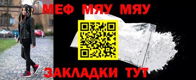 марки lsd Берёзовский
